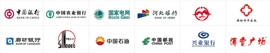 辰時廣告?zhèn)髅胶献骰锇? alt=